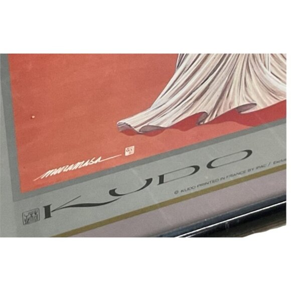 Framed Poster Print of “Intermezzo” by Muramasa Kudo Large 38 1/4” x 26” - Picture 6 of 9
